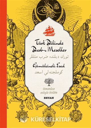 Türk Dilinde Darb-ı Meseller (Osmanlıca-Türkçe)
