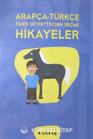 Arapça-Türkçe Ömer Seyfettin'den Seçme Hikayeler