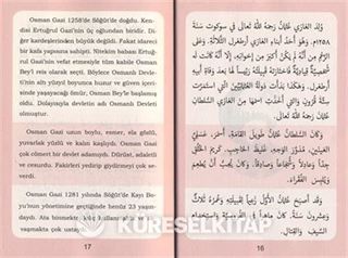 Arapça-Türkçe Osmanlı Sultanları