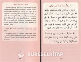 Arapça-Türkçe Osmanlı Sultanları