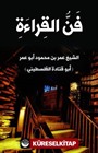 Okuma Sanatı (Arapça)