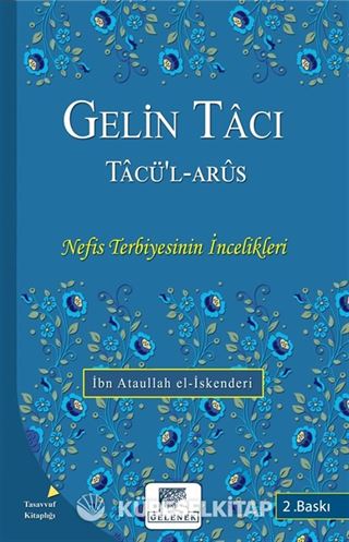 Gelin Tacı
