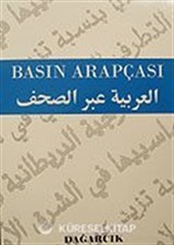 Basın Arapçası