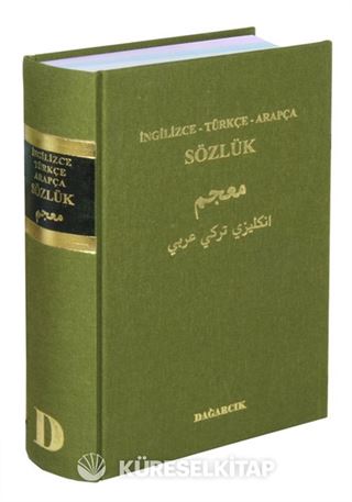 İngilizce - Türkçe - Arapça Sözlük