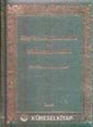 Kur'an-ı Kerim Meali ve Muhtasar Tefsiri (küçük boy mushafsız)