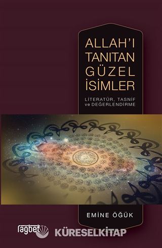 Allah'ı Tanıtan Güzel İsimler