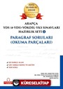 Arapça YDS (E- Yds) Yökdil Sınavları Hazırlık Seti 1 Paragraf Soruları ( Okuma Parçaları )