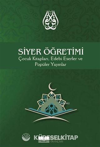 Siyer Öğretimi