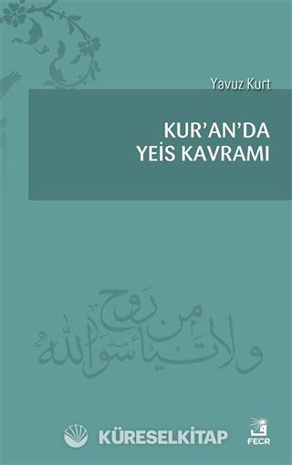 Kur'an'da Yeis Kavramı