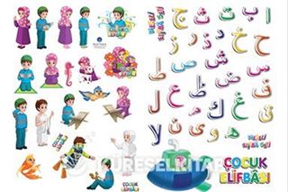 Çocuk Elifbası Etiket (Çıkartma)
