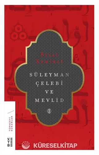 Süleyman Çelebi ve Mevlid(ciltsiz)