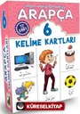 Arapça Kelime Kartları (6. Sınıf)