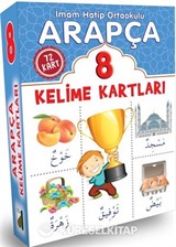 Arapça Kelime Kartları (8. Sınıf)