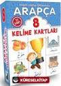 Arapça Kelime Kartları (8. Sınıf)