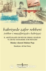 Bahriyede Zafer Rehberi (Rehber-i Muzafferiyyat-ı Bahriyye)