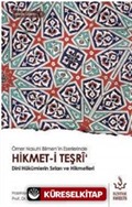 Hikmet-i Teşri