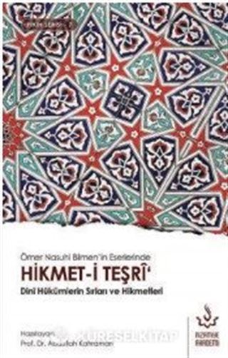 Hikmet-i Teşri
