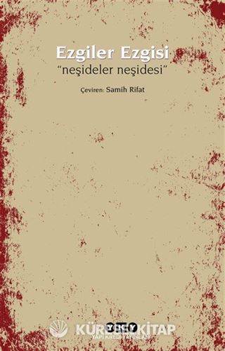 Ezgiler Ezgisi 'Neşideler Neşidesi'