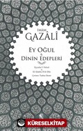 Ey Oğul