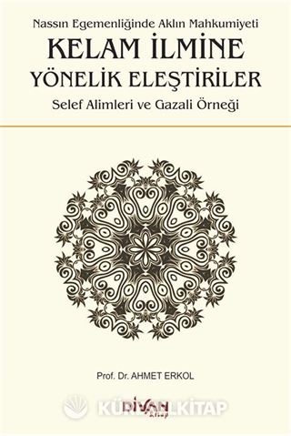 Kelam İlmine Yönelik Eleştiriler