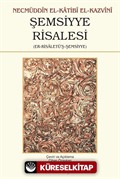 Şemsiyye Risalesi (Er-Risaletü'ş-Şemsiyye)