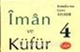 İman ve Küfür / Konularına Göre Ayetler 4 (Kutulu Kartlar)
