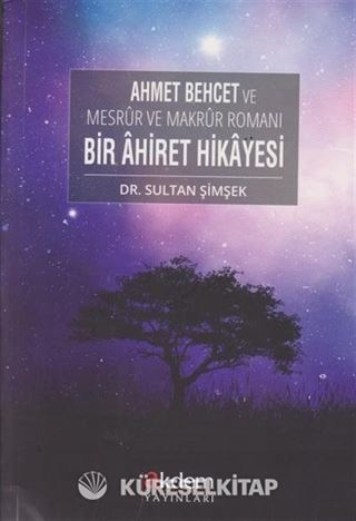 Bir Ahiret Hikayesi