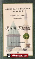 Hz. Ömer ile Rum Elçisi / Mesnevi Hikayeleri