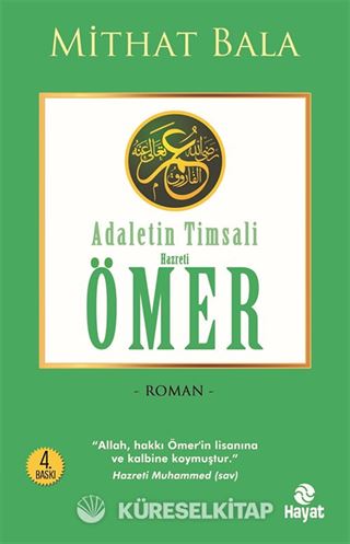 Adaletin Timsali Hz. Ömer
