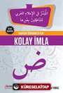 Arapçayı Öğrencıyı İçin Kolay İmla