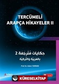 Tercümeli Arapça Hikayeler 2