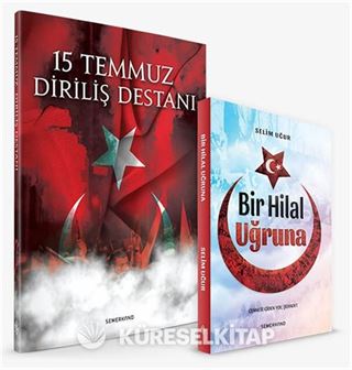 Bir Hilal Uğruna