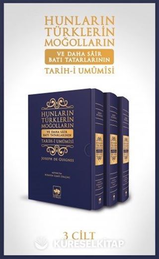 Hunların, Türklerin, Moğolların ve Daha Sair Batı Tatarlarının Tarih-i Umumisi