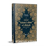 Kitabu'z Zühd ver-Rekaik Kalbin İncelikleri İthal