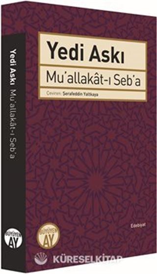 Yedi Askı