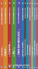 İslam Öncüleri (12 Kitap)