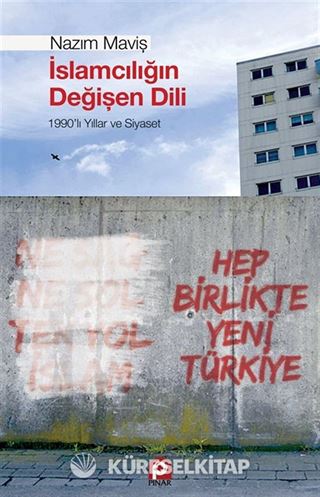 İslamcılığın Değişen Dili