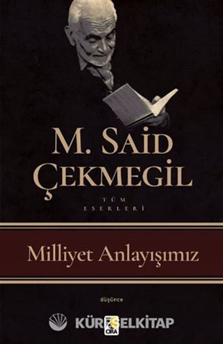 Milliyet Anlayışımız