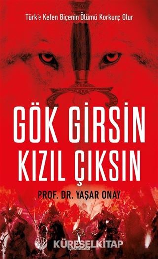 Gök Girsin Kızıl Çıksın