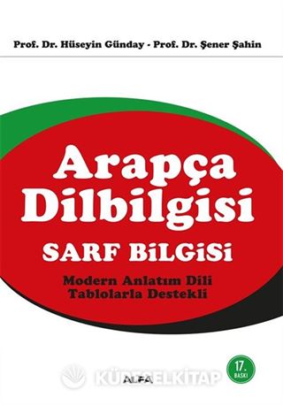 Arapça Dilbilgisi (Sarf Bilgisi)