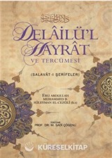 Delailül Hayrat ve Tercümesi (Küçük Boy)