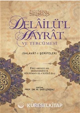 Delailül Hayrat ve Tercümesi (Küçük Boy)