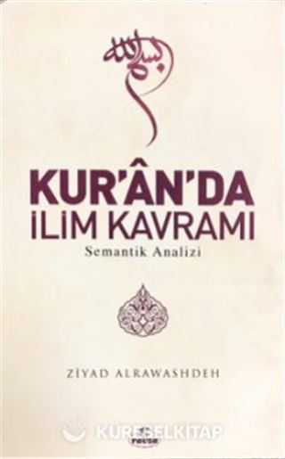 Kur'an'da İlim Kavramı