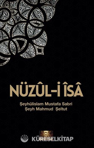 Nüzul-i İsa
