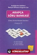 Arapça Soru Bankası Çıkmış Sorular Deneme Sınavları Arapça IV