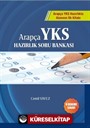 YKS Arapça Hazırlık Soru Bankası