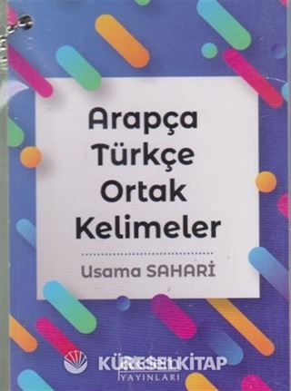 Arapça Türkçe Ortak Kelimeler