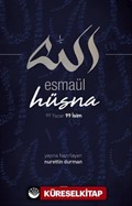 Esmaül Hüsna