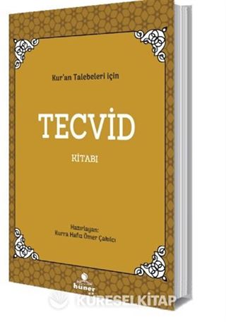 Kur'an Talebeleri İçin Tecvid Kitabı
