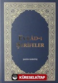 Evrad-ı Şerifeler (Arapça-Ciltli)